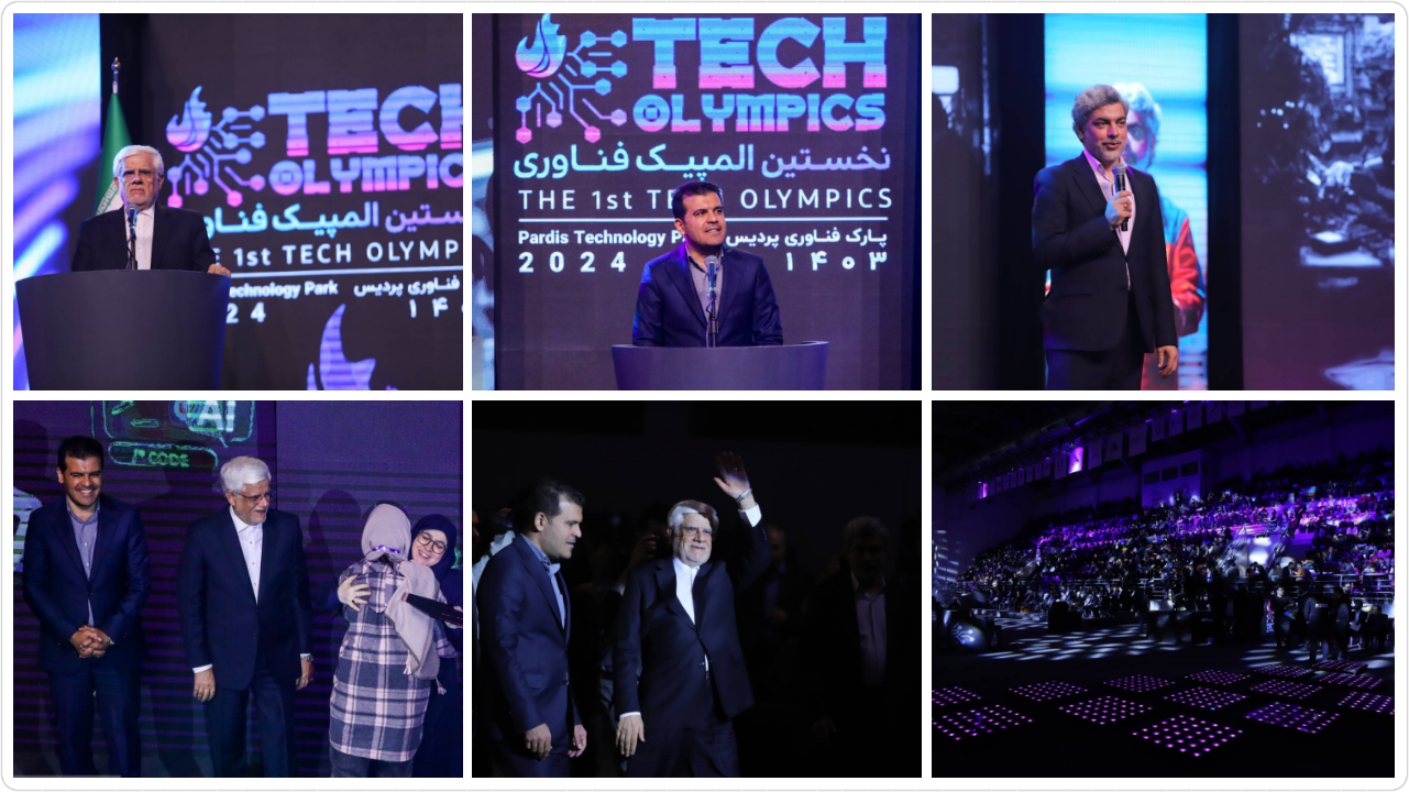 Tech Olympics 2024 Announces Winners of Six Competitions